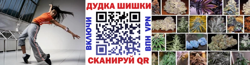 Где продают наркотики Княгинино Марихуана  Alpha-PVP  Меф мяу мяу 