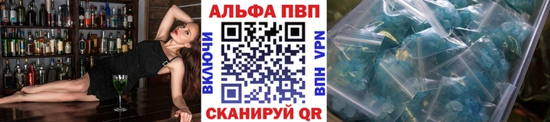 kraken как войти  Княгинино  А ПВП Соль 