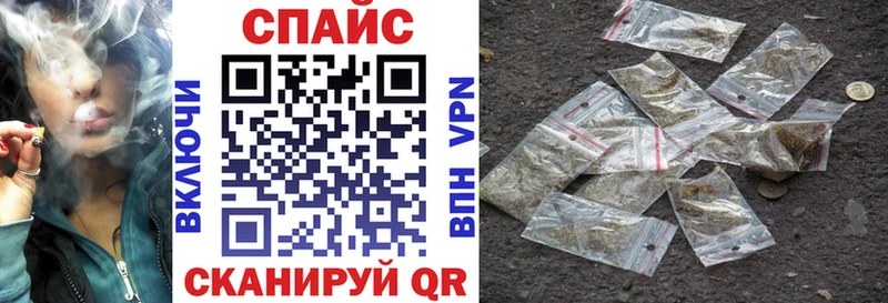 БУТИРАТ вода  Княгинино 
