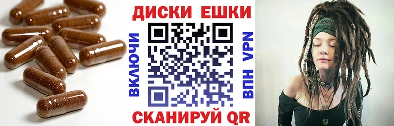 где купить   Княгинино  ЭКСТАЗИ круглые 
