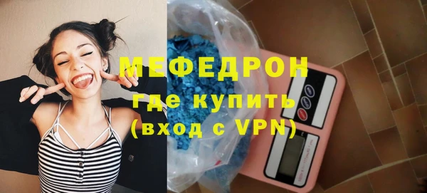 метадон Новодвинск