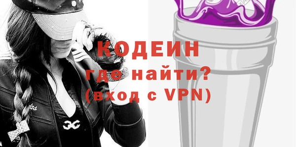 метадон Новодвинск