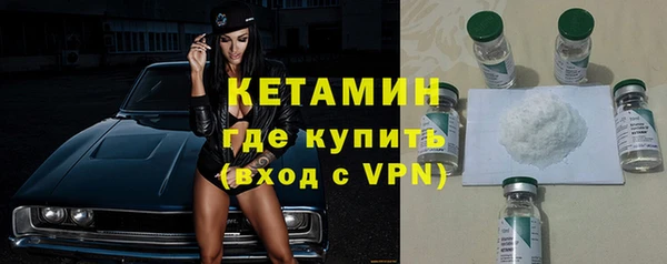 хмурый Болохово