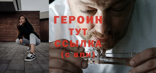 скорость mdpv Нягань