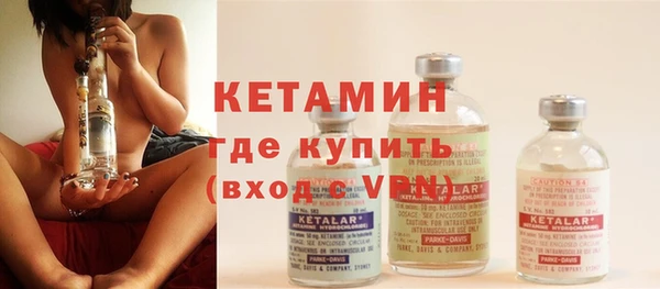 метадон Новодвинск