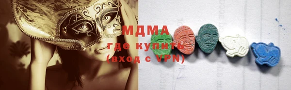 винт Няндома