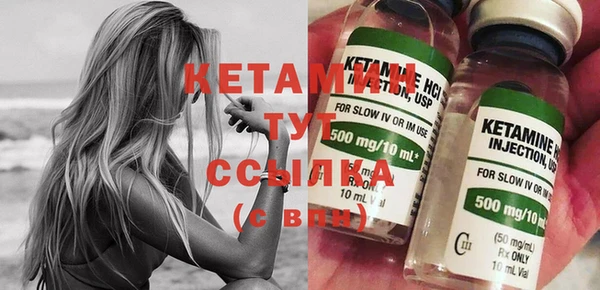 винт Няндома