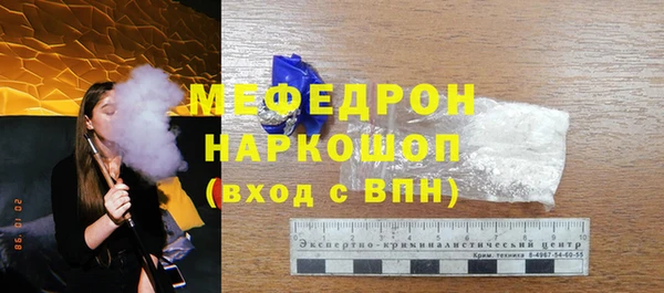 винт Няндома