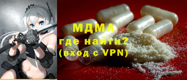 скорость mdpv Нягань