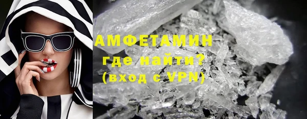 прущие грибы Болхов