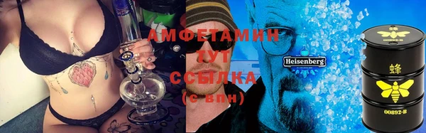 ALPHA PVP Болотное