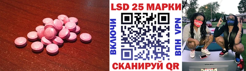 LSD-25 экстази ecstasy  цена наркотик  дарк нет какой сайт  Княгинино 