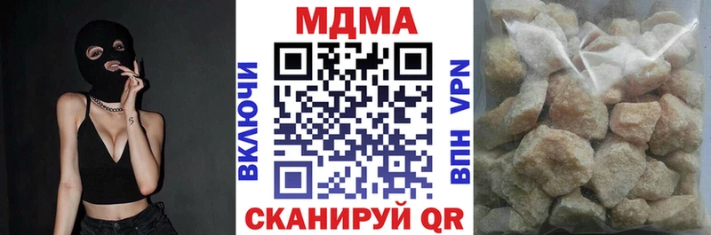 MDMA VHQ  Княгинино 