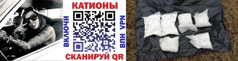 Меф mephedrone  Княгинино 
