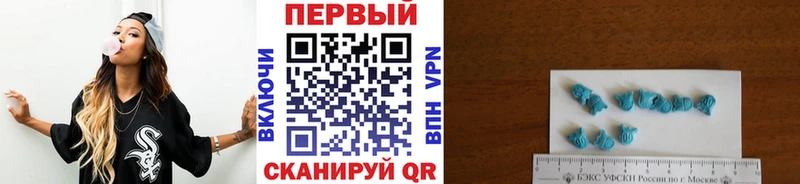 Метамфетамин пудра Княгинино
