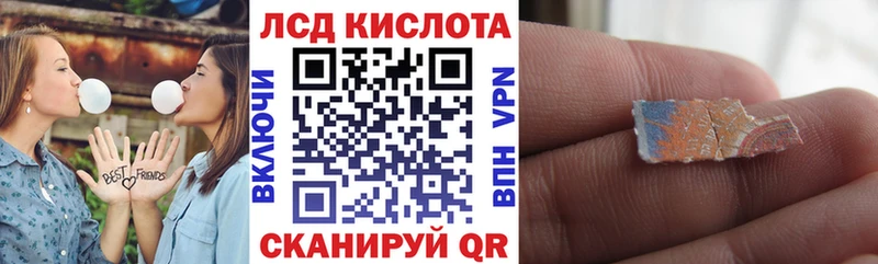 как найти наркотики  это наркотические препараты  Марки N-bome 1,8мг  Княгинино 